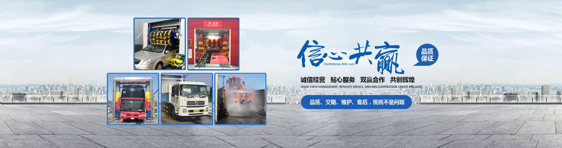 非線性編輯系統(tǒng)